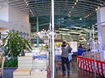 Mitsuwa03