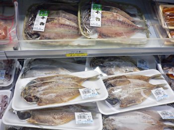 Mitsuwa06