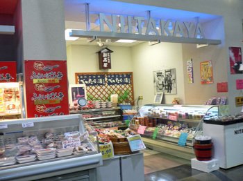 Mitsuwa07