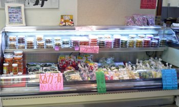 Mitsuwa09