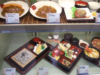 Miyabitei02