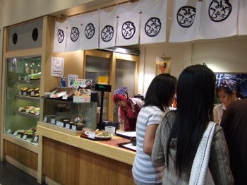 Miyabitei03