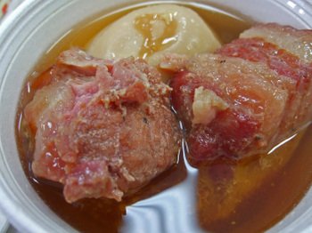 More_vien_dong_007