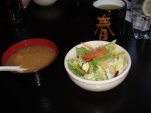 Mrwasabi_001