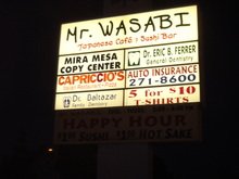 Mrwasabi_005_2