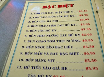 Nhuy05