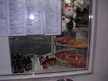 Niban11_1