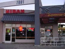 Niban12