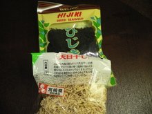 Nimono02