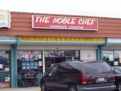 Noblechef1_1
