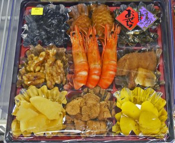 Osechi03