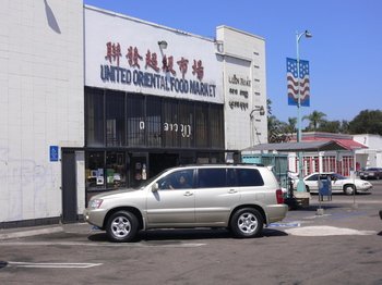 P1000774