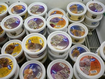 P1010281020 P1010281020