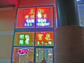 P1020029