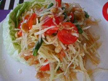 Papaya_salad01