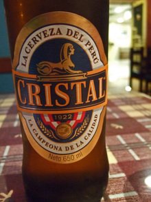 Peru1_043_2