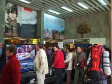 Peru1_049