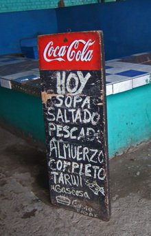 Peru2_139