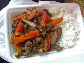 Peru3_215