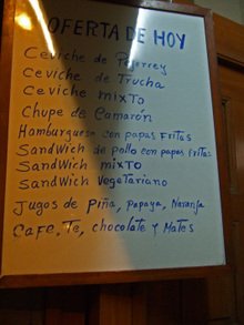 Peru3_231