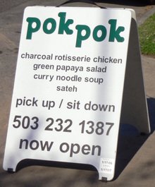 Pokpok11