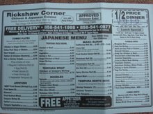 Rickshaw_014