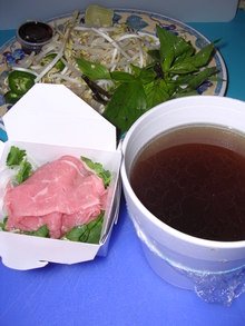 Saigonstar_008