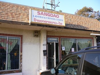 Sangdao01