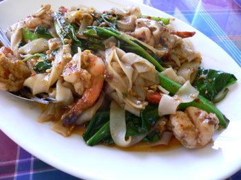 Sangdao03