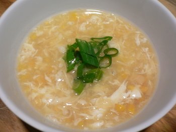 Scalcornsoup04