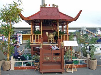 Sdtet200705
