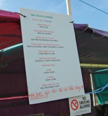 Sdtet200713