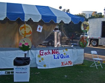 Sdtet200807 Sdtet200807