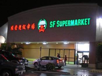 Sfmarket01