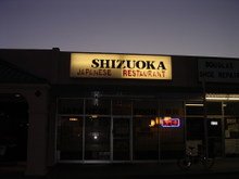 Shizuoka