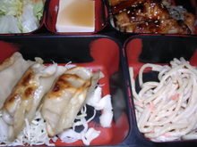 Shizuoka_007