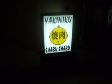 Suzuya_054