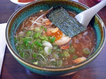 Tajima05