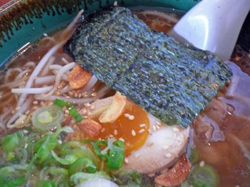 Tajima07