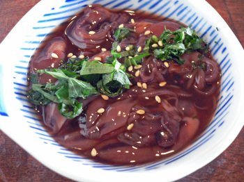 Tajima09