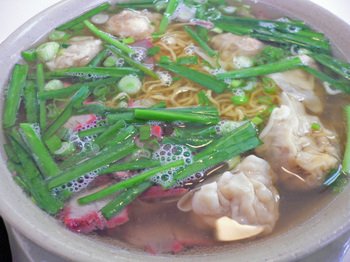 Tankymigia03 Tankymigia03