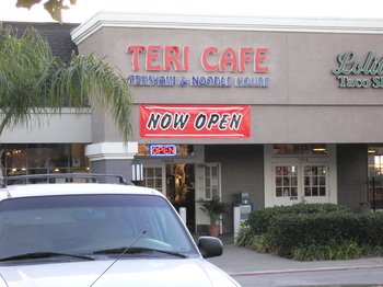Tericafe01