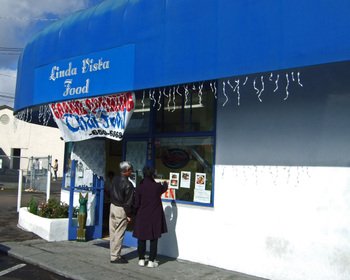 Thaitara01 Thaitara01