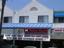 Tokyosushi