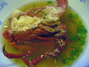 Unidinner10