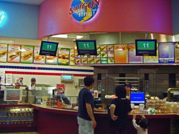 Vacationf2008_005