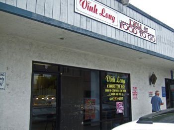 Vinhlong01 Vinhlong01