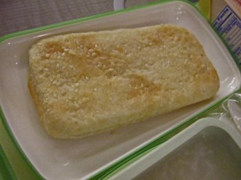 Vn200801_017