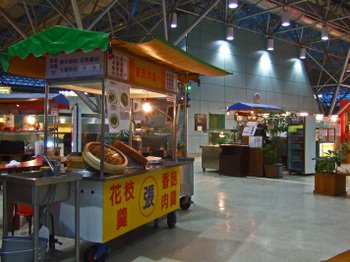 Vn200801_023