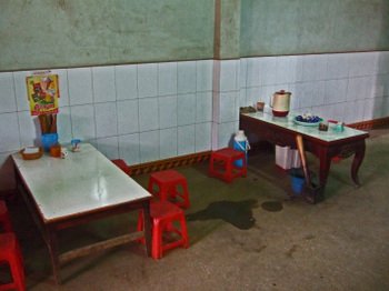 Vn200802_322